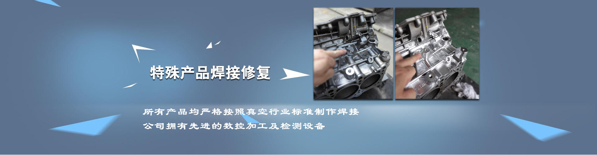 無錫君通科技服務有限公司